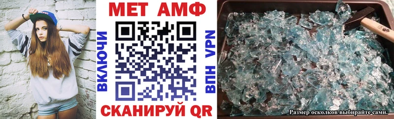 продажа наркотиков Салаир OMG ссылка АМФ VHQ