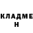 Метадон белоснежный Twisterrus