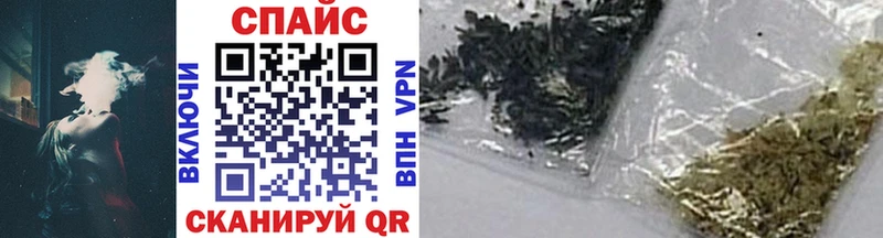 Бутират BDO Салаир