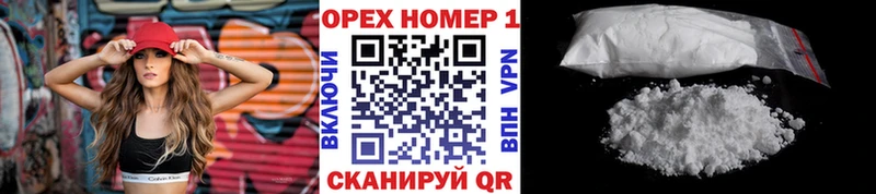 МЕГА зеркало  Салаир  Кокаин Боливия  даркнет сайт 