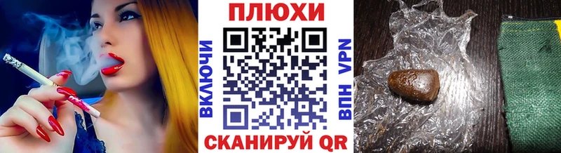 ГАШИШ VHQ  Салаир 