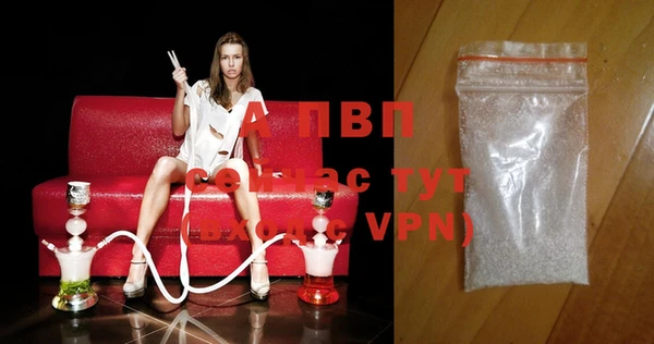 a pvp Баксан