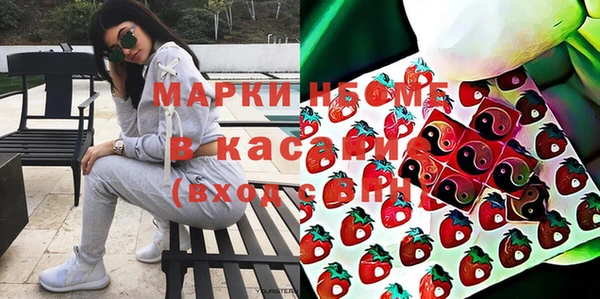меф Балабаново