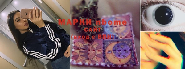 меф Балабаново