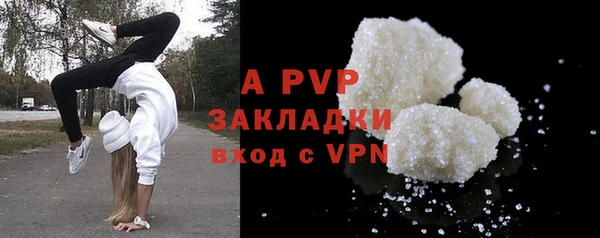 a pvp Баксан