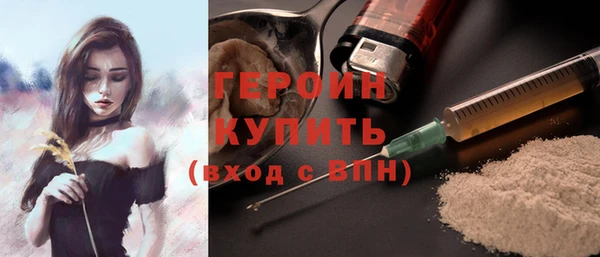 a pvp Баксан