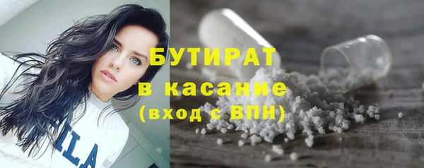 меф Балабаново