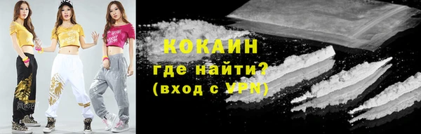 a pvp Баксан