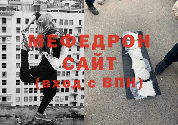 a pvp Баксан
