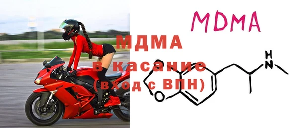 меф Балабаново