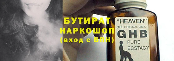 меф Балабаново