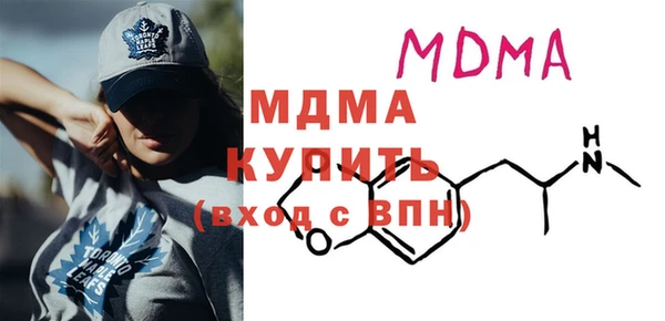 меф Балабаново