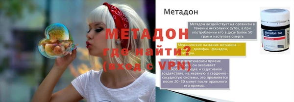 a pvp Баксан