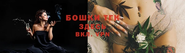 a pvp Баксан