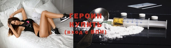 a pvp Баксан