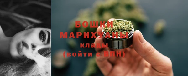 a pvp Баксан