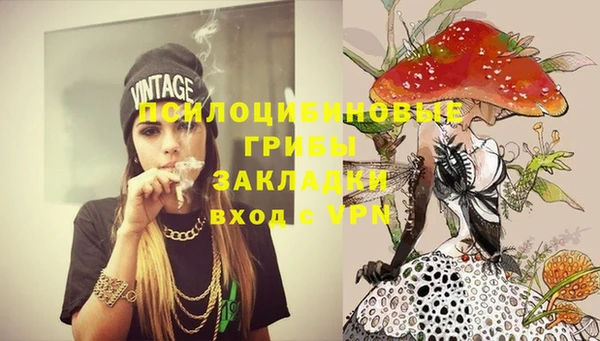 меф Балабаново