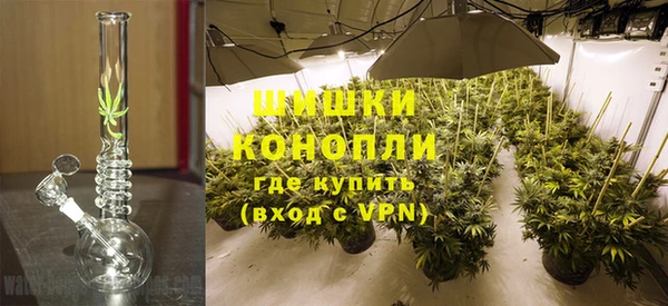 меф Балабаново