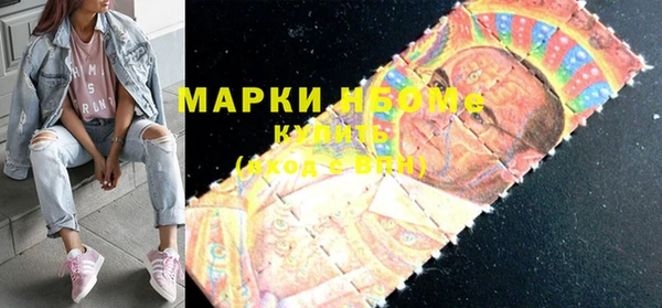меф Балабаново