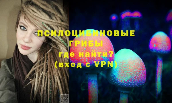 меф Балабаново