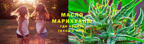 a pvp Баксан