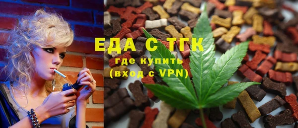 a pvp Баксан