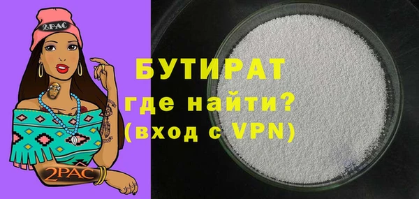 a pvp Баксан