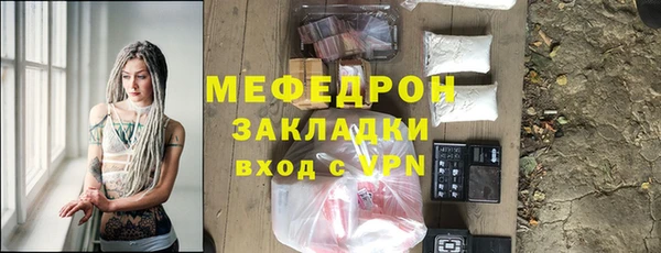a pvp Баксан