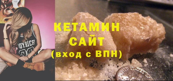 меф Балабаново