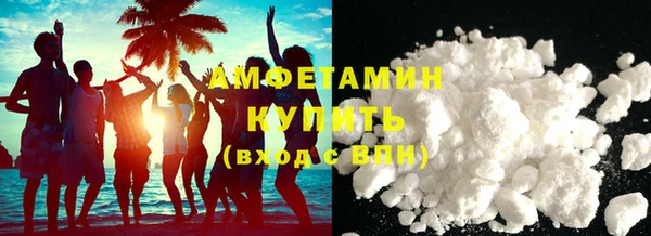 меф Балабаново