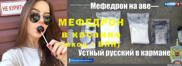 a pvp Баксан