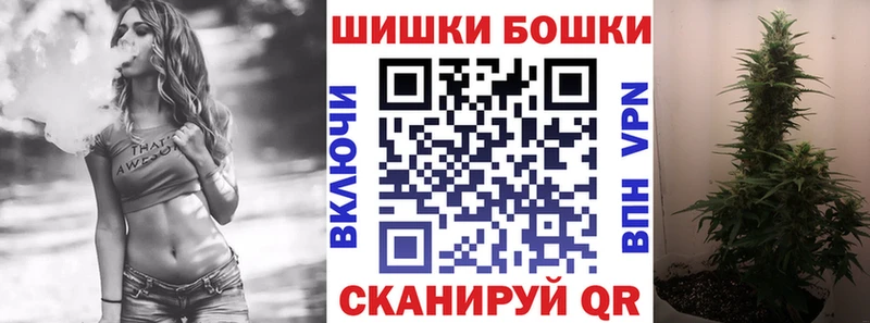 ссылка на мегу онион  Салаир  Марихуана конопля 